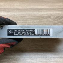 6933267 5WK48002  Door control unit/module BMW 7 E65 E66