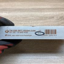 6940435 601 5007 013  Door control unit/module BMW 7 E65 E66