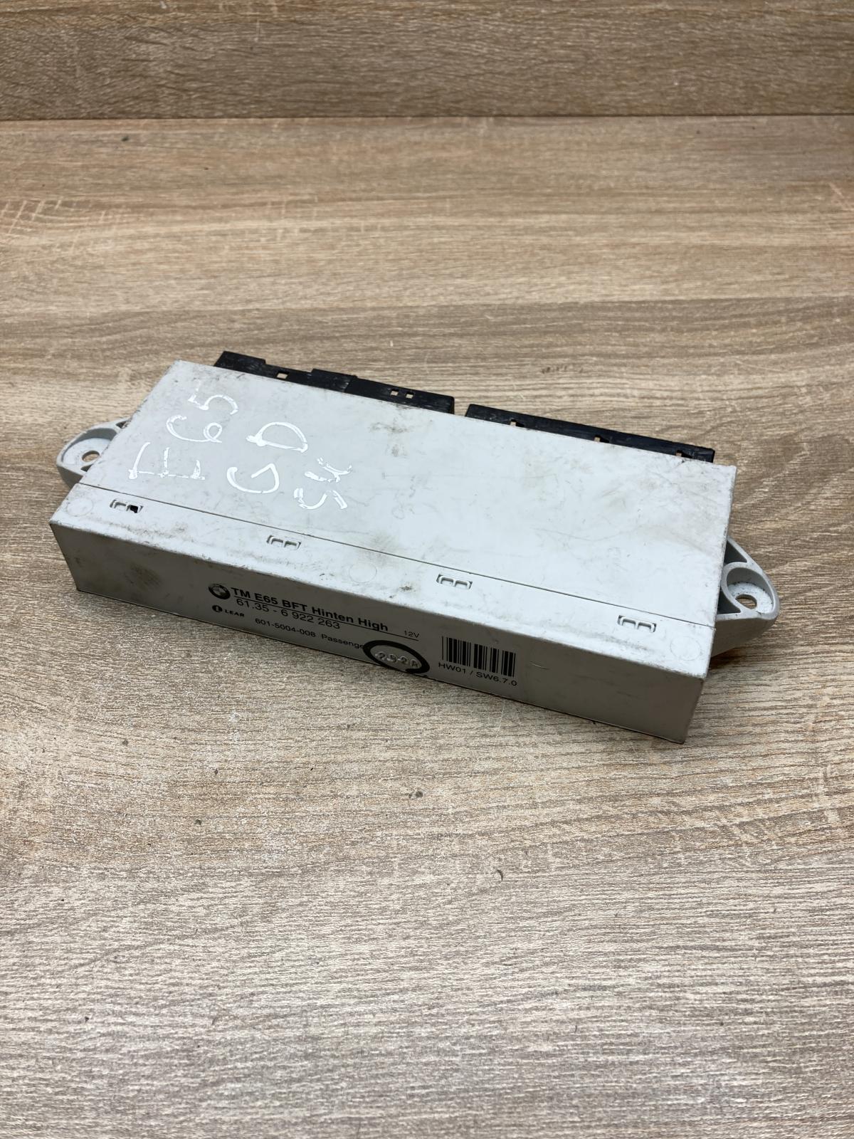 6922263 601 5004 008  Door control unit/module BMW 7 E65 E66