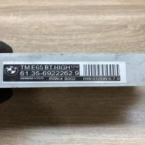 6922262 5WK48002  Door control unit/module BMW 7 E65 E66