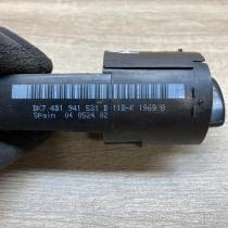 4B1941531B   Light switch Audi A6 S6 C5 4B