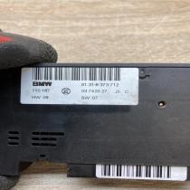 8373712 03742027  Seat heating switch BMW 5 E39