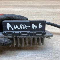 4A0820521A 5DS006455  Heater blower motor/fan resistor Audi A6 S6 C6 4F