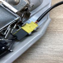 8368844   Interior lighting switch BMW 7 E38