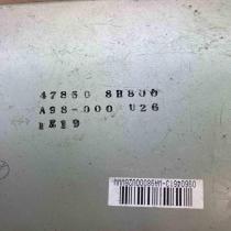 47850 8H800   ABS control unit/module Nissan X-Trail T30