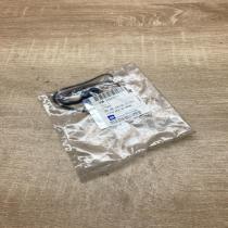 13367836 2094149  Other trunk/boot trim element Opel Corsa D