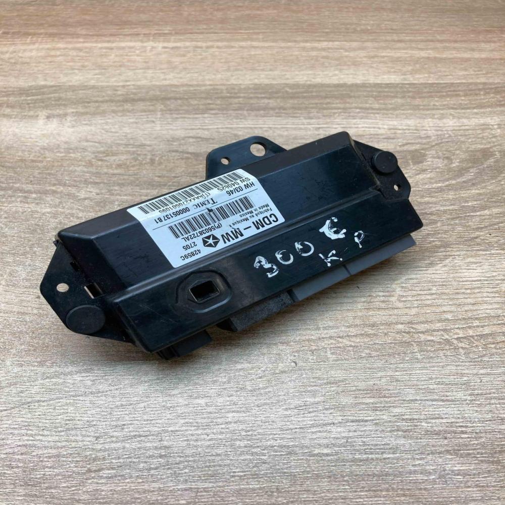 56038722AL P56038722AL  Door control unit/module Chrysler 300 - 300C