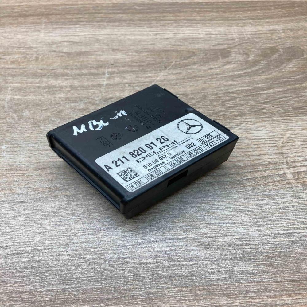 A2118209126   Alarm control unit/module Mercedes-Benz E W211