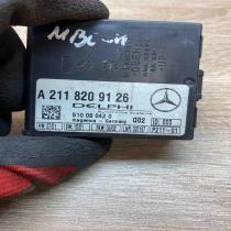 A2118209126   Alarm control unit/module Mercedes-Benz E W211