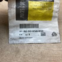 8200050051   Vacuum line/pipe/hose Renault Megane II