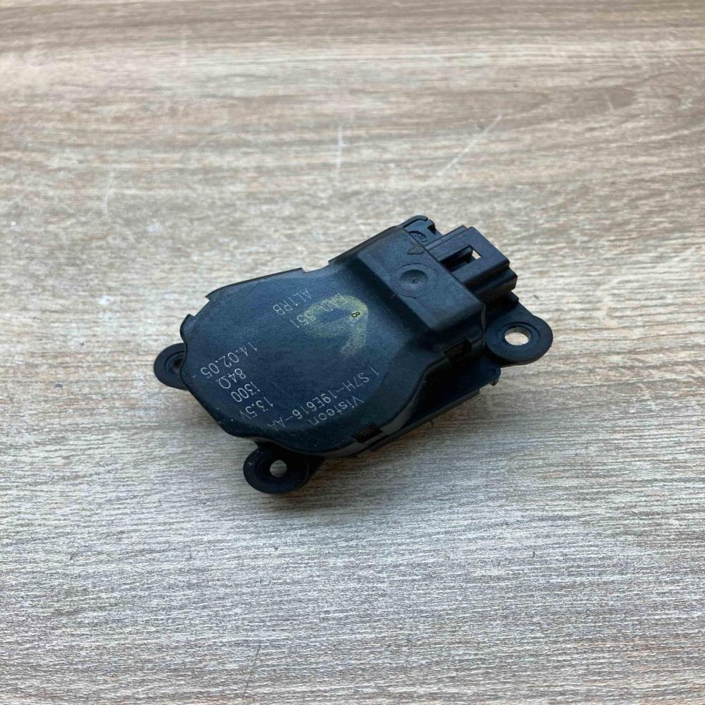 1S7H 19E616 AA   Air flap motor/actuator Ford Mondeo MK II