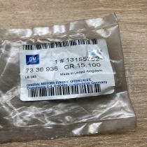 13155752 7336936  Fuse box set Opel Astra H