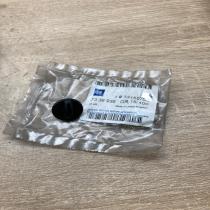 13155752 7336936  Fuse box set Opel Astra H