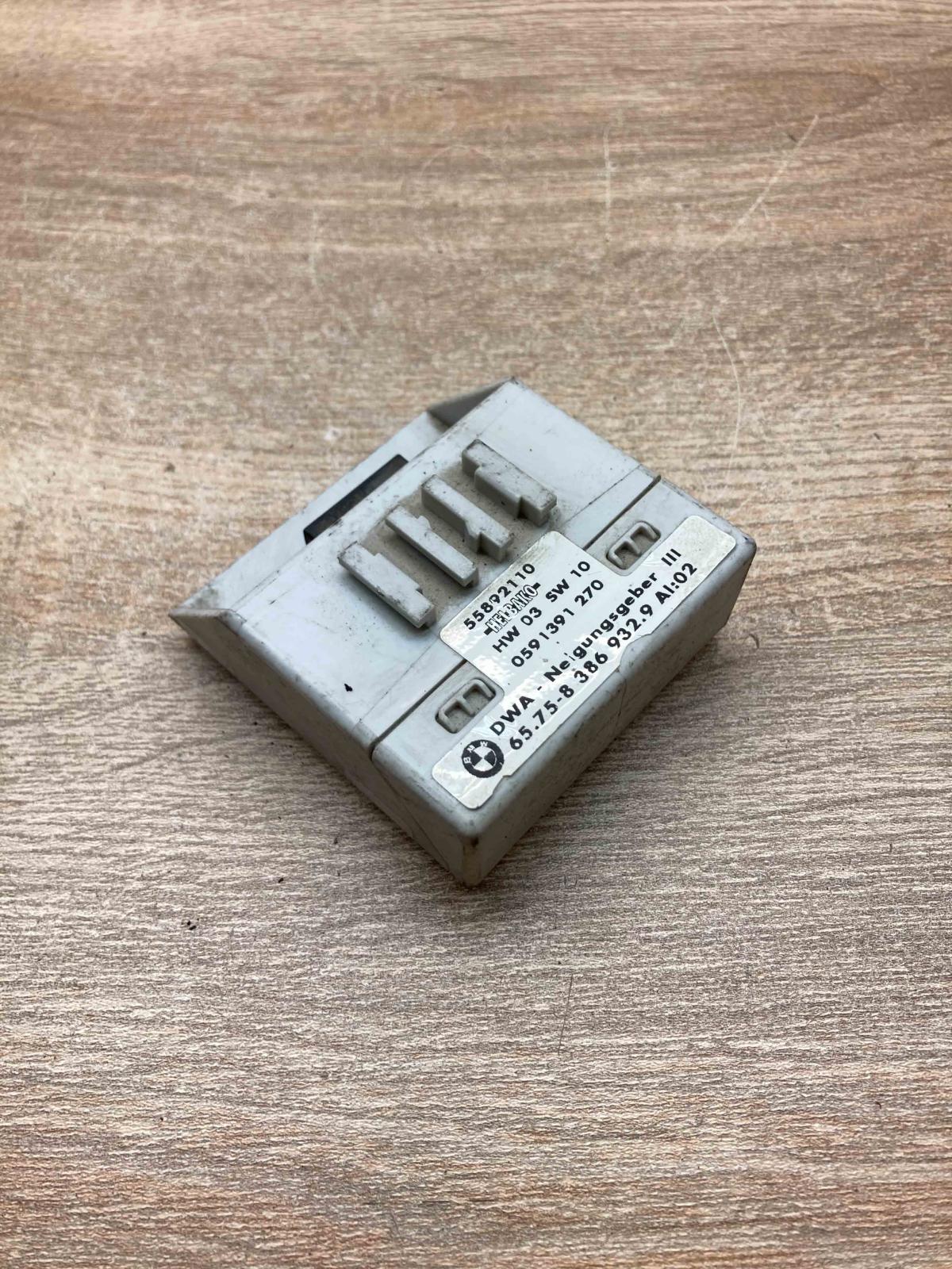 8386932   Alarm control unit/module BMW 5 E39