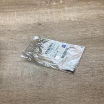 93185599 1341725  Nuts/bolts Opel Astra H
