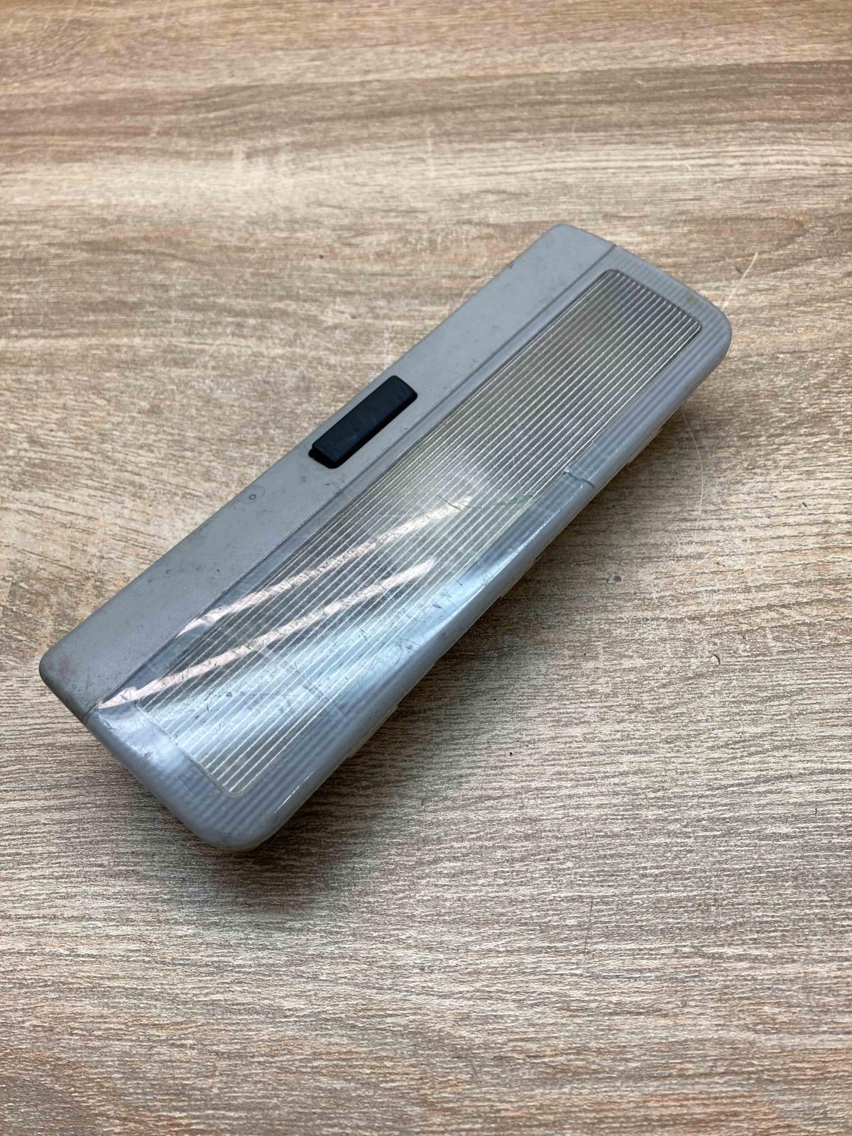 8363265 8363264  Interior lighting switch BMW 5 E39