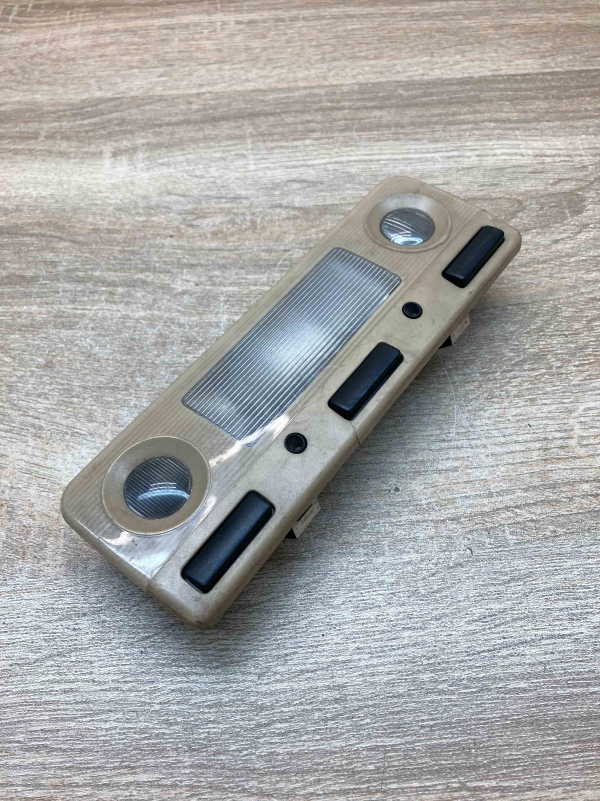 8369512   Interior lighting switch BMW 5 E39