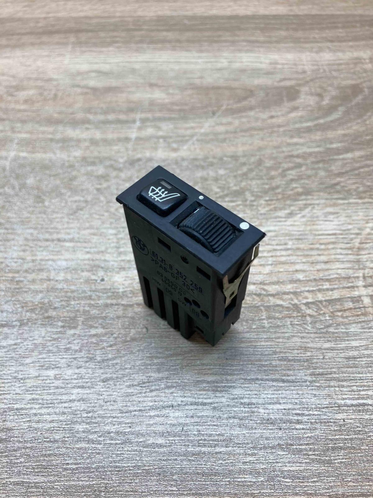 8352259 03055000  Seat heating switch BMW 7 E38