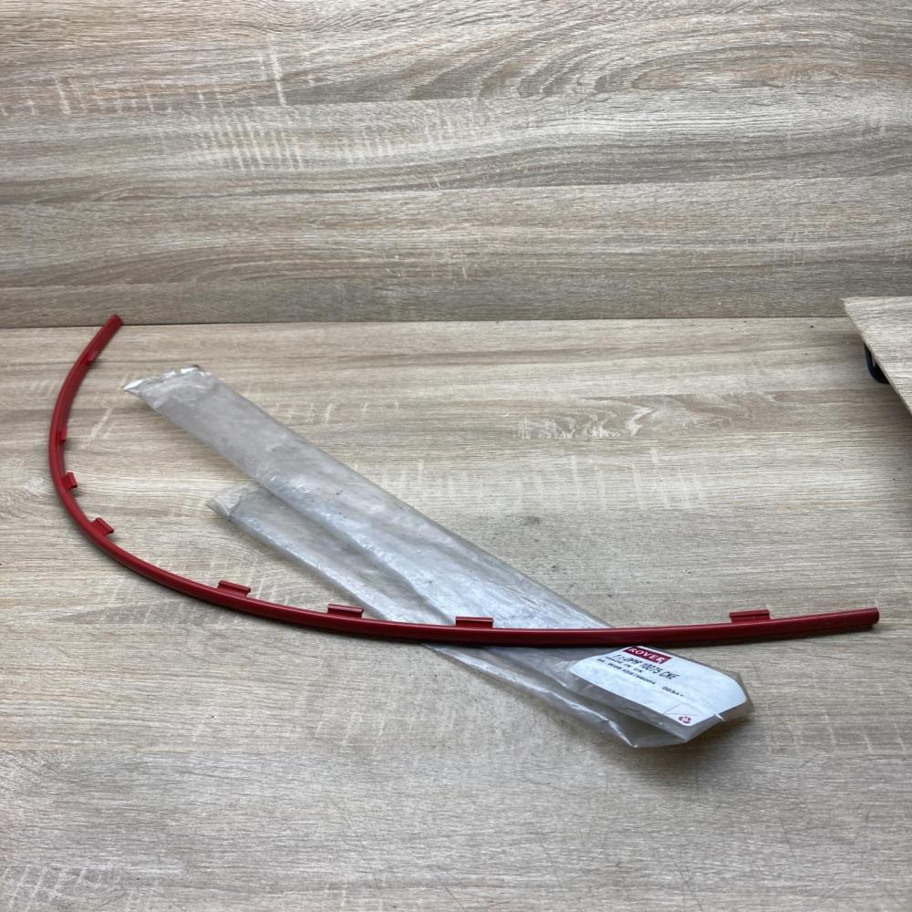 DPR10075CNE DPR10075  Front bumper corner part panel trim Rover Rover