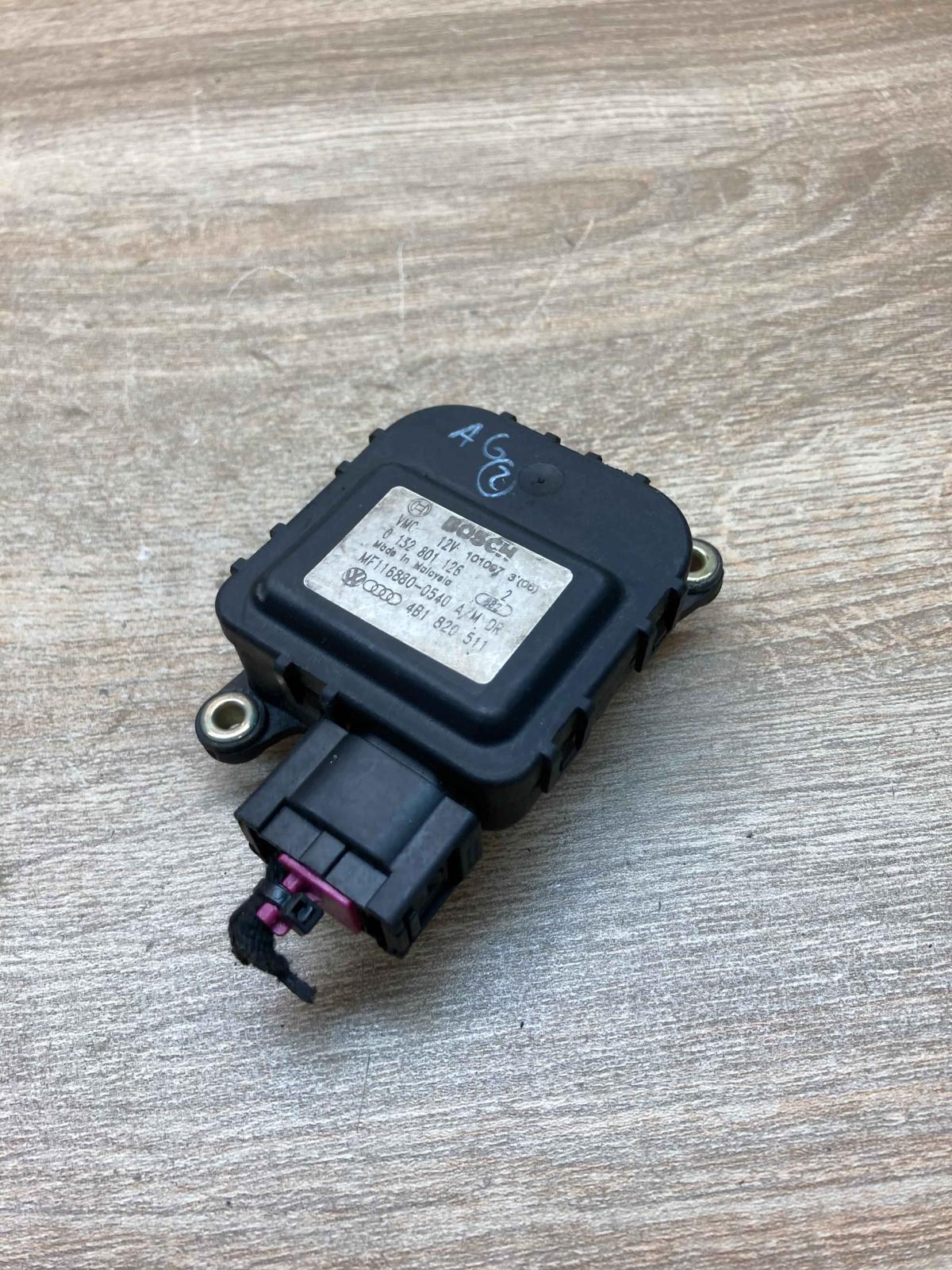 4B1820511 0132801126  Air flap motor/actuator Audi A6 S6 C5 4B