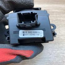 8363668 01104010  Indicator stalk BMW 5 E39