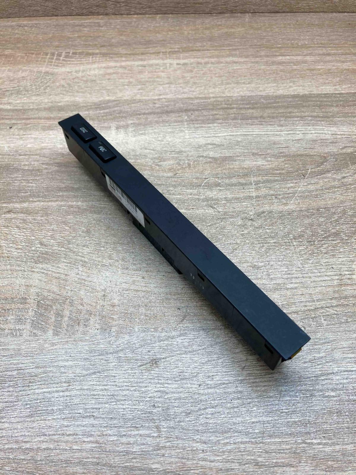 8373769 03742080  Parking (PDC) sensor switch BMW 5 E39