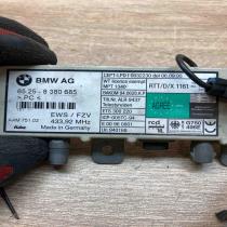 8380685   Aerial antenna amplifier BMW 5 E39