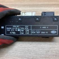 8376070 5DK007357 11  Door control unit/module BMW 5 E39