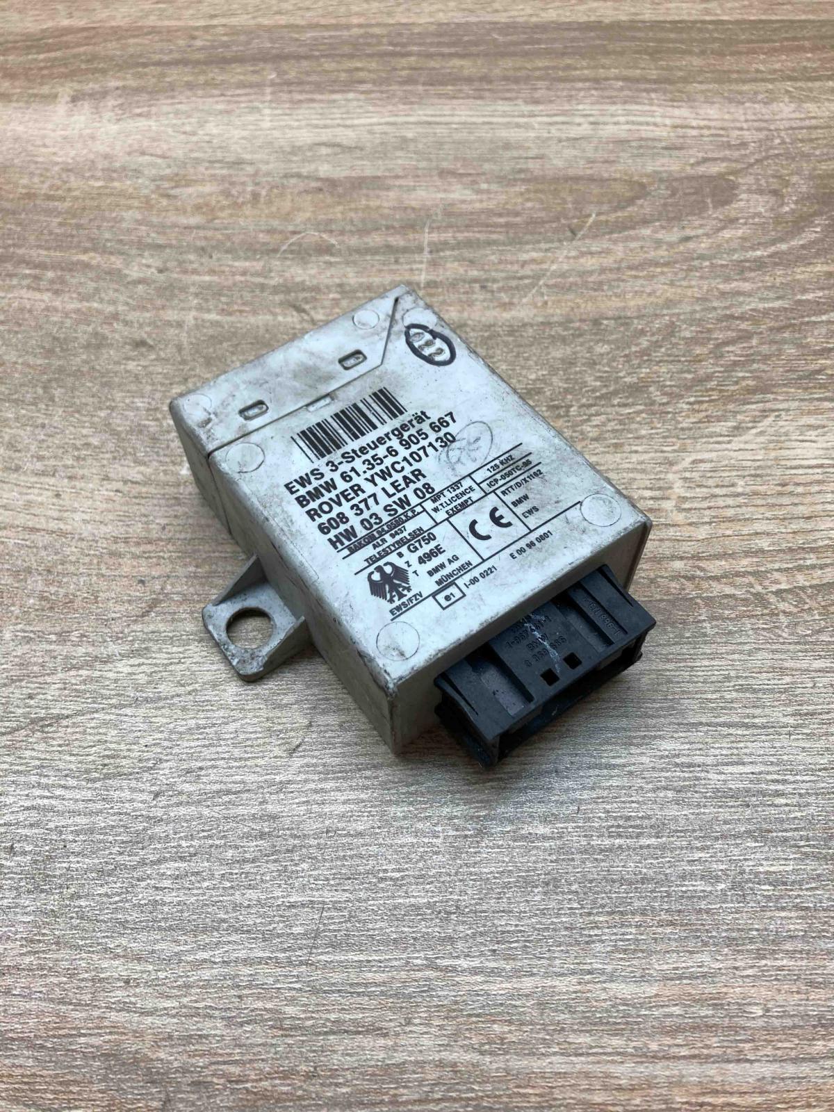 6905667 YWC107130  Immobilizer control unit/module BMW X5 E53