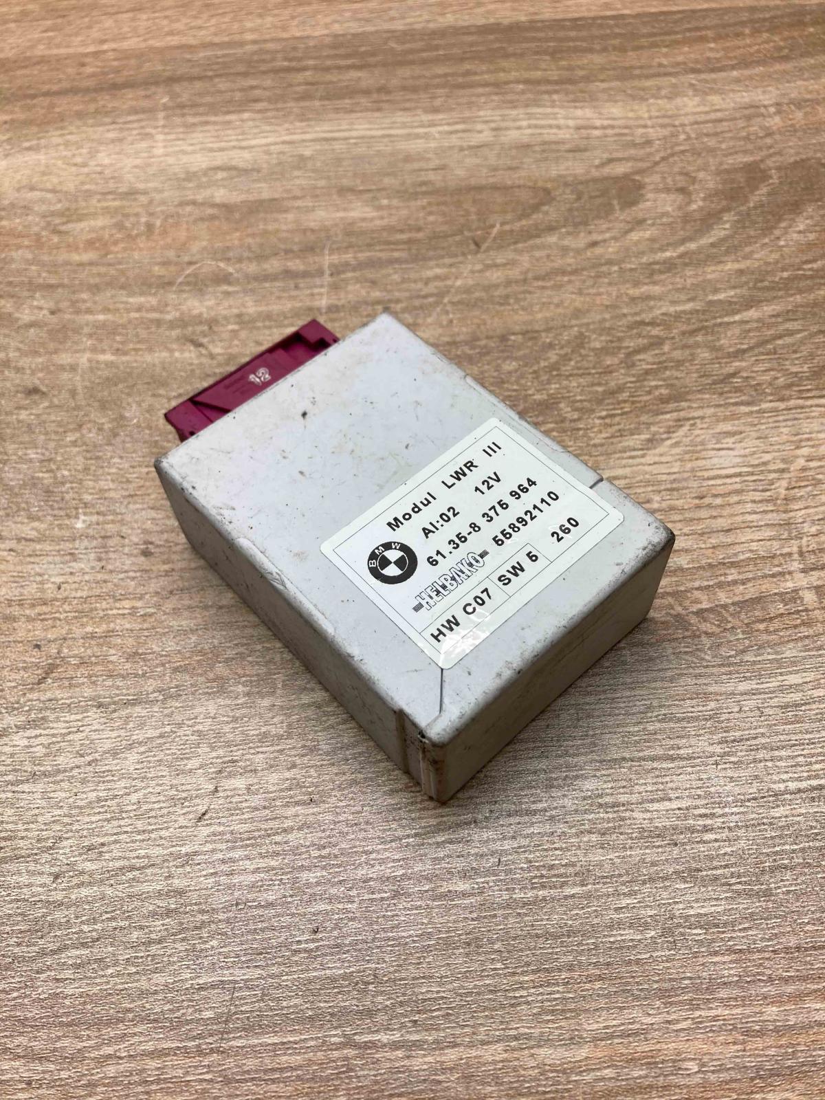 8375964 55892110  Light module LCM BMW 5 E39