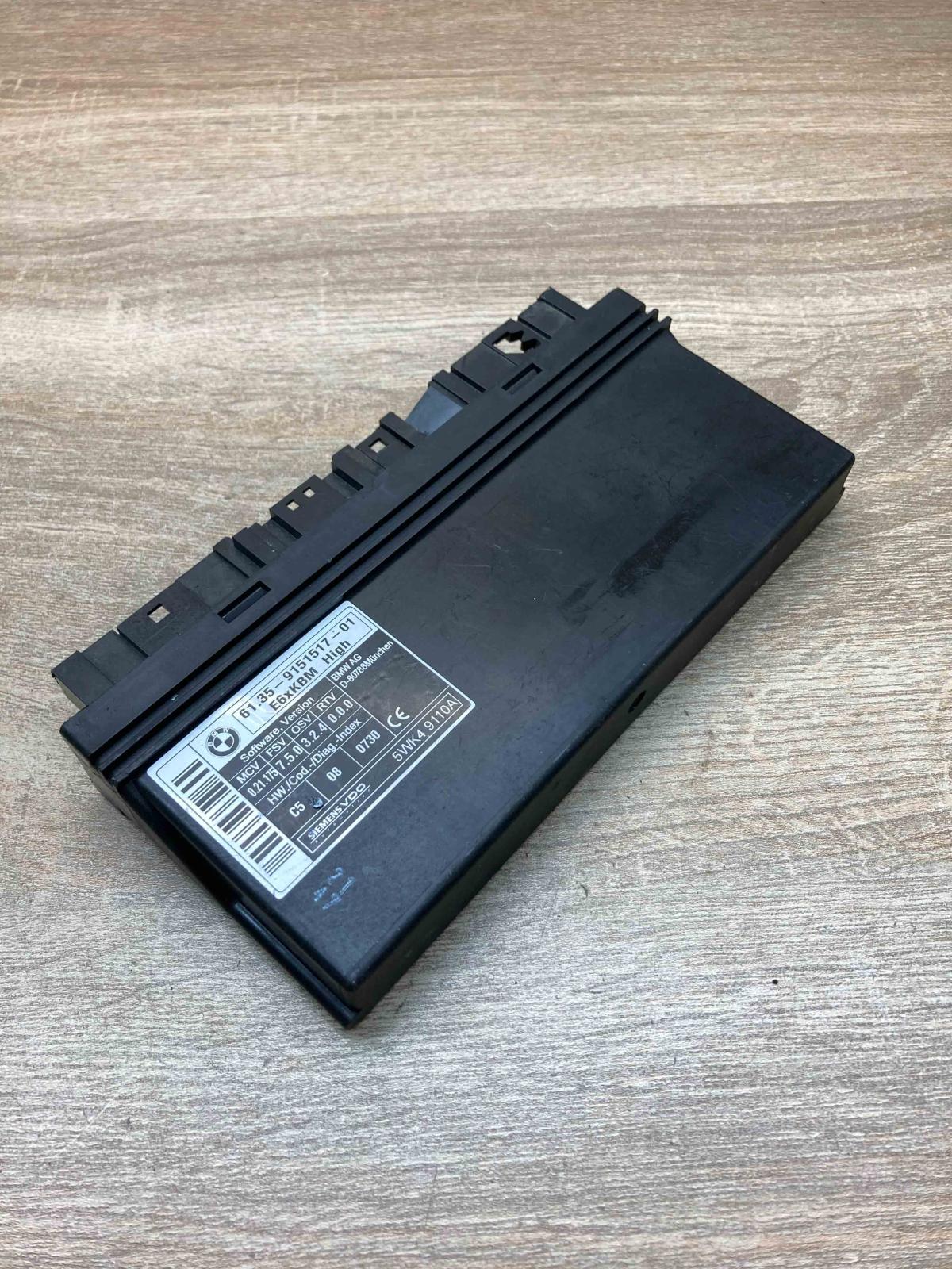 9151517 5WK49110A  Central body control module BMW 5 E60 E61