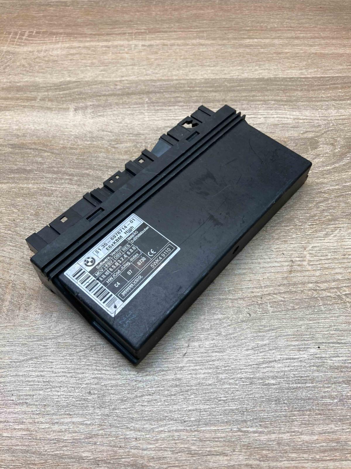 6978714 5WK49110  Central body control module BMW 5 E60 E61