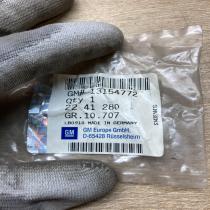 13154772 2241280 13121857 Other interior part Opel Astra H