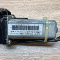 7129931 489051060  Tailgate/trunk/boot lock/catch/latch BMW 5 E60 E61