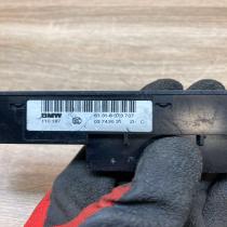 8373707   Traction control (ASR) switch BMW 5 E39