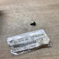 09409 05308   Other interior part Suzuki Swift