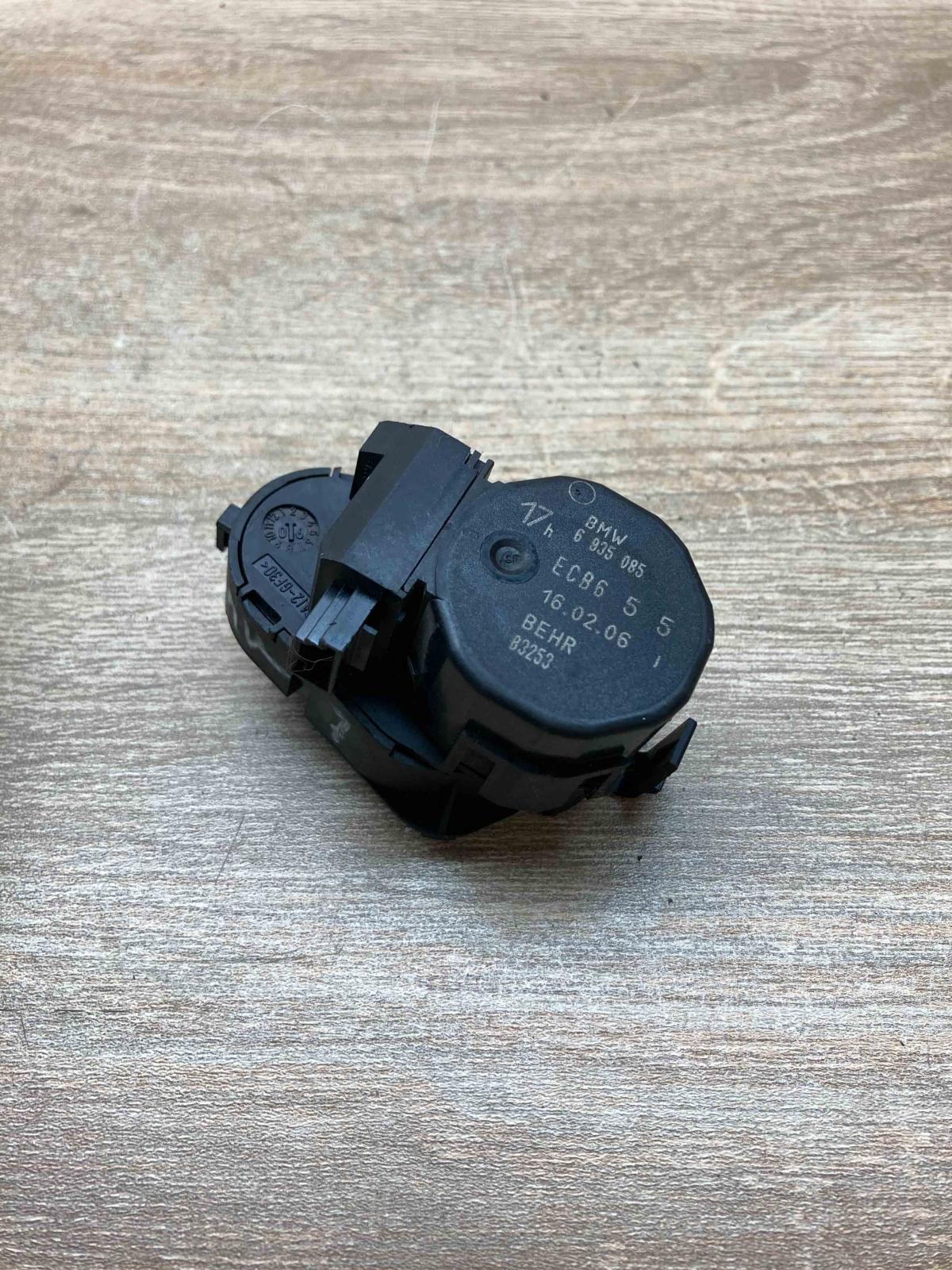 6935085   Air flap motor/actuator BMW 7 E65 E66