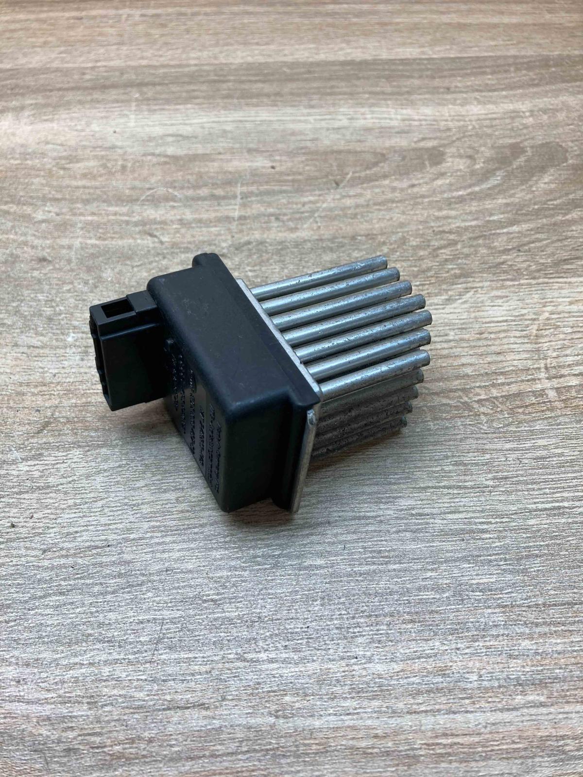 4B0820521 5DS006467  Heater blower motor/fan resistor Audi A6 S6 C5 4B