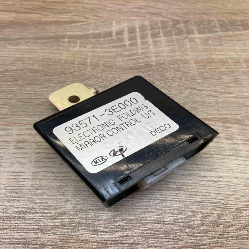 93571 3E000 folding mirror  Wing mirror control module KIA Sorento