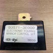 93571 3E000 folding mirror  Wing mirror control module KIA Sorento