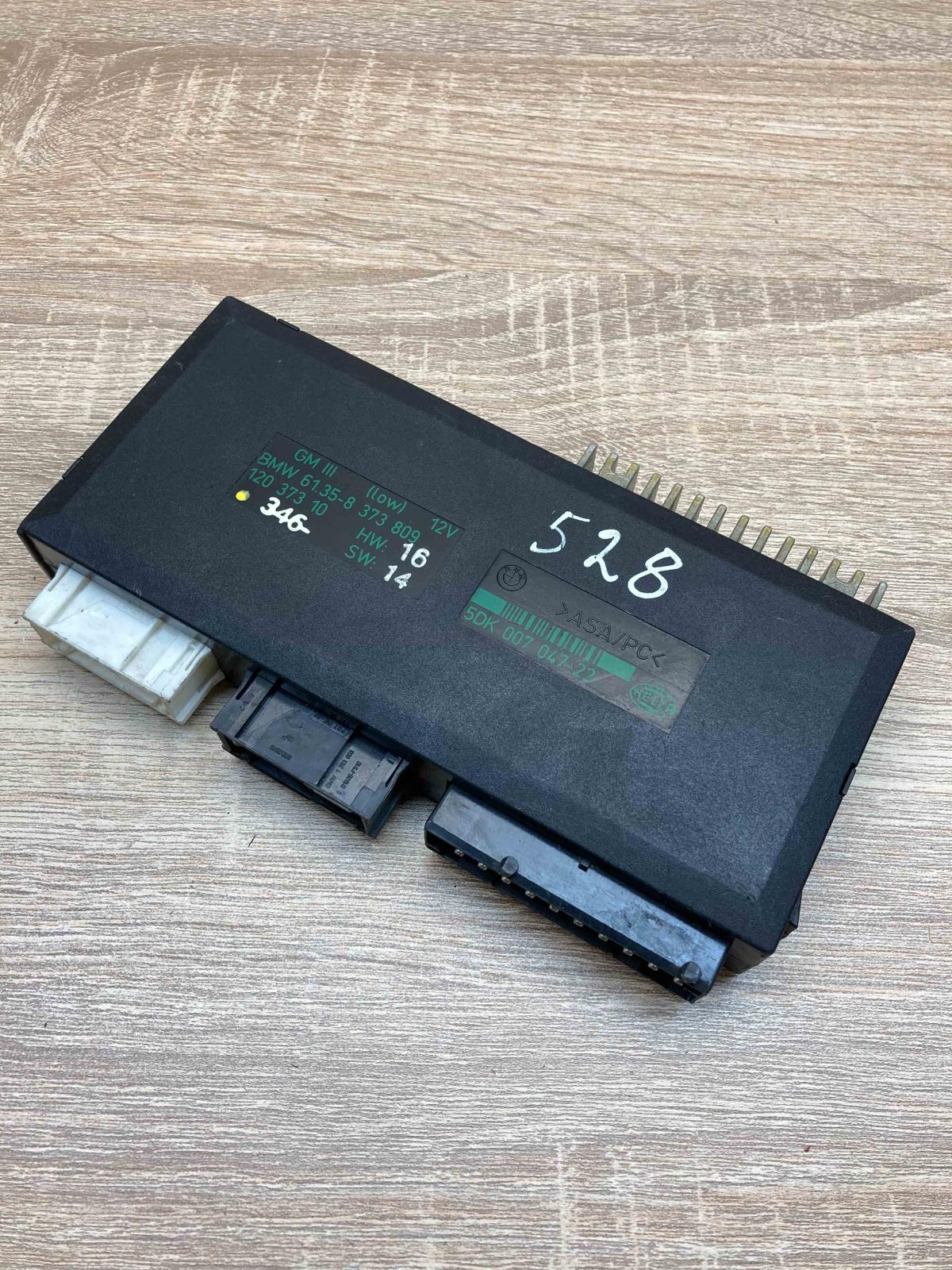 8373809 5DK007047 22  Central body control module BMW 5 E39