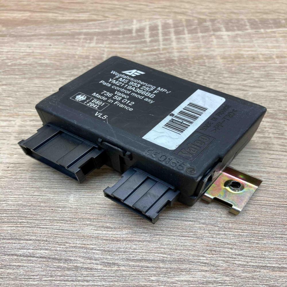 7M5953257F 73658012  Immobilizer control unit/module Ford Galaxy