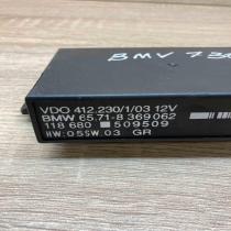 8369062   Cruise control unit/module BMW 7 E38