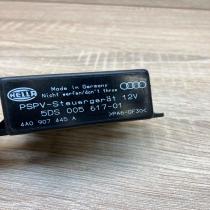 4A0907445A 5DS005617 01 memory relay Wing mirror control module Audi A8 S8 D2 4D