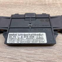 8379938   Ultrasonic Sensor BMW 3 E46