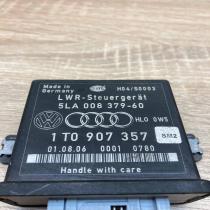 1T0907357 5LA008379 60 HLO 0W5 Light module LCM Skoda Octavia Mk2 (1Z)