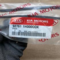 92761 1H000QQK 92761 1H000 927611H000 Third/center stoplight KIA Ceed