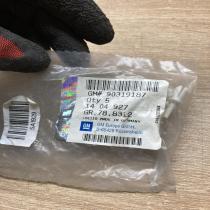 90319187   Other body part Opel Combo C