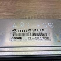 4B0906018DC 0261207636  Engine control unit/module ECU Audi A6 S6 C5 4B