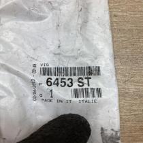 6453ST 6453 ST  Other engine part Peugeot 4008